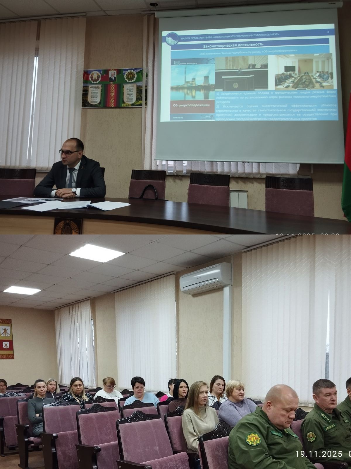 0 02 05 c886e729018257dd7a3a61535ae60c11ed66e1dbd119eb00134e111bf127c832 629c8ecf020fd423