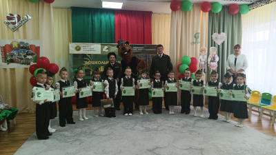 В БОБРУЙСКЕ ОТКРЫЛИ ДОШКОЛЬНОЕ ЛЕСНИЧЕСТВО