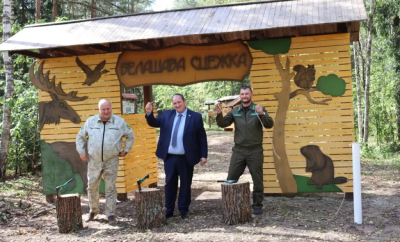 На Бобруйщине открылась «Белашава сцежка»