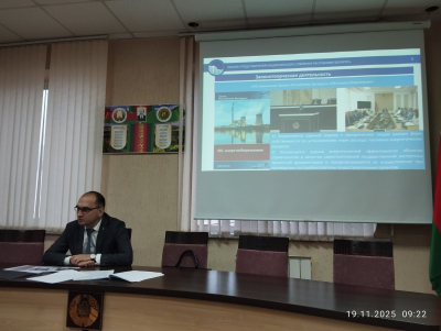 ВСТРЕЧА С ДЕПУТАТОМ