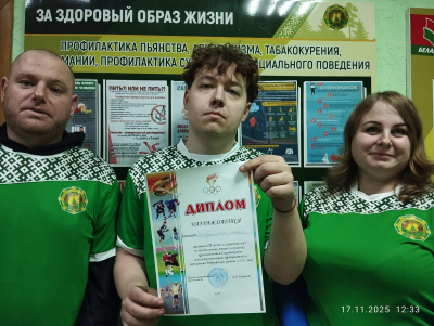 СОРЕВНОВАНИЯ ПО ТЕННИСУ