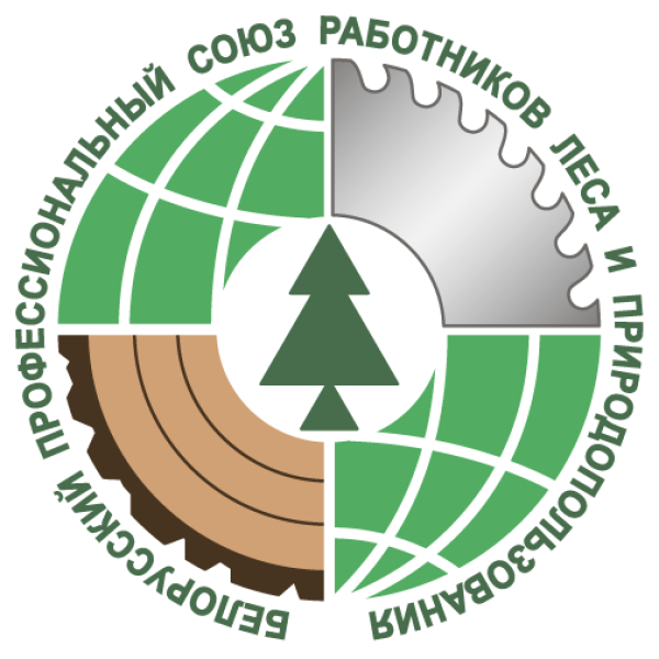 Специалисты РК